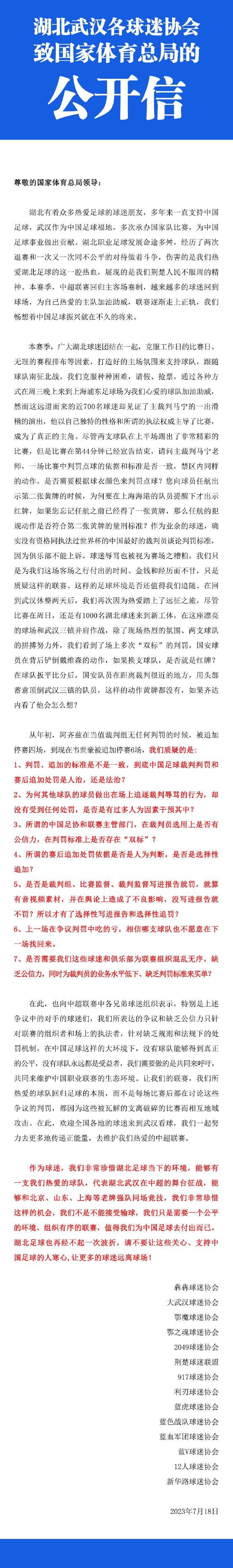 矮个子出租司机豆豆与高个子导游蜜斯莉莉是一对两小无猜的情人。豆豆怕莉莉嫌他个矮，每逢和莉莉出门就加高皮鞋后跟，为此吃了很多苦头。瘦瘦和女售货员胖胖两人一见钟情，但相互又担忧体型的差别会使关系告吹。是以，瘦瘦采取多种方式增肥，胖胖操纵各类法子减肥，两人年夜出洋相。后来，对对情人彼其间消除了误解，终成伴侣。                                  　　导演：刘秋霖                                  　　主 演：闪增宏 赵子岳 彭丽 刘亚津 董立凡                                  　　编剧：李保元 廉春明